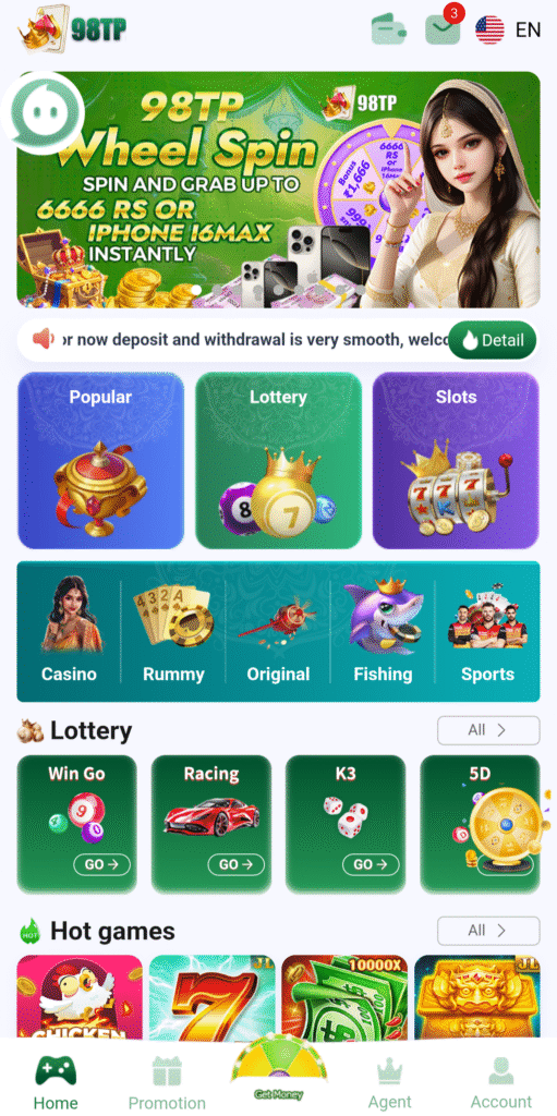 98tp app