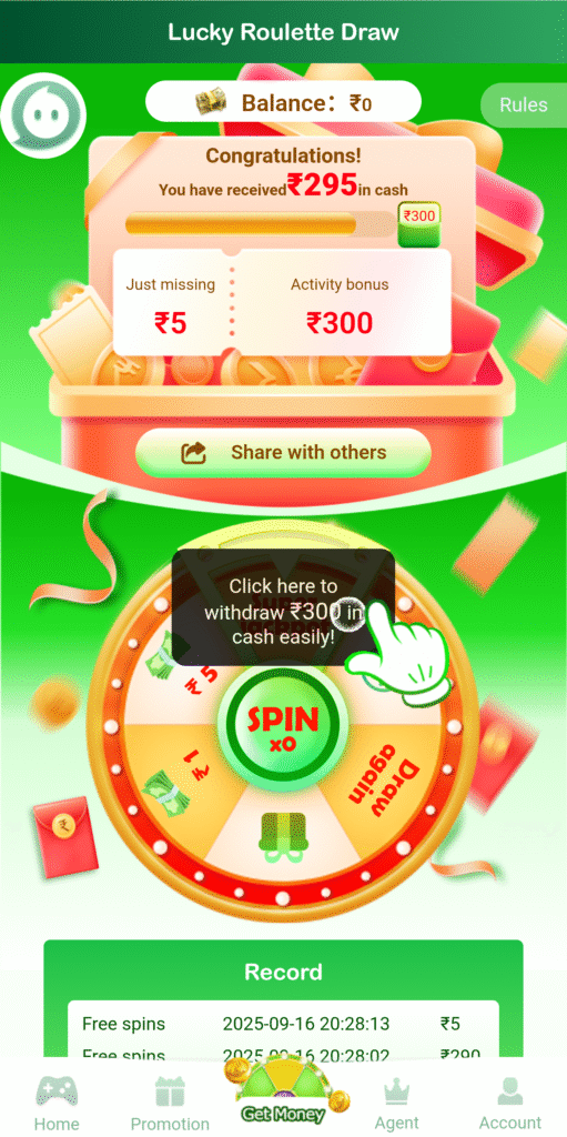 98tp app